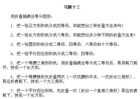 һ꼉W,Wn,Wvx,W