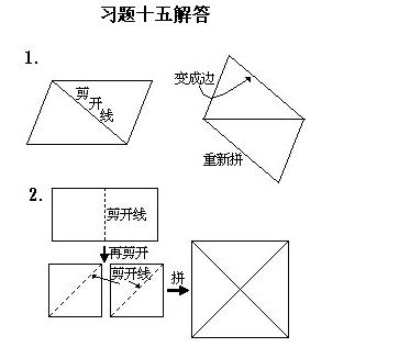 һ꼉W,Wn,Wvx,W