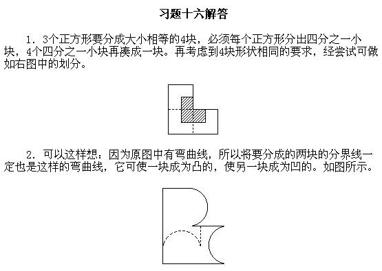 һ꼉W(sh),W(sh)n,W(sh)vx,W(sh)