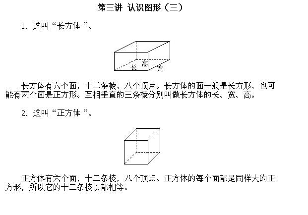 һ꼉W,Wn,Wvx,W