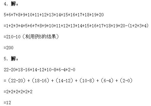 һ꼉W,Wn,Wvx,W
