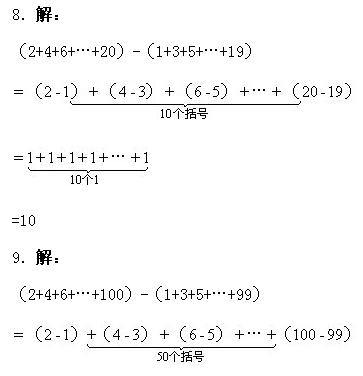 һ꼉W,Wn,Wvx,W