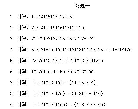 һ꼉W(sh),W(sh)n,W(sh)vx,W(sh)