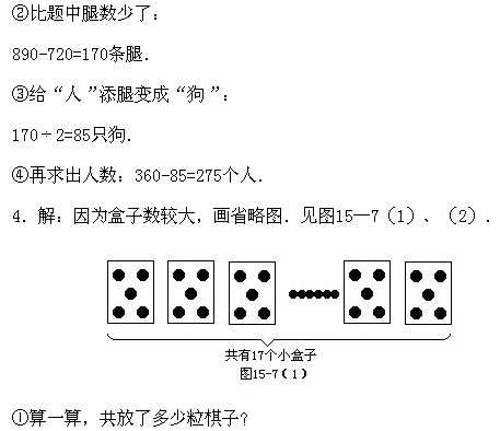꼉W,Wn,Wvx