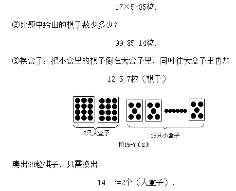 꼉W,Wn,Wvx