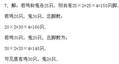 꼉W,Wn,Wvx