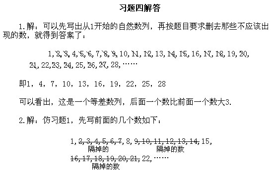 꼉W,Wn,Wvx