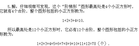 꼉W,Wn,Wvx
