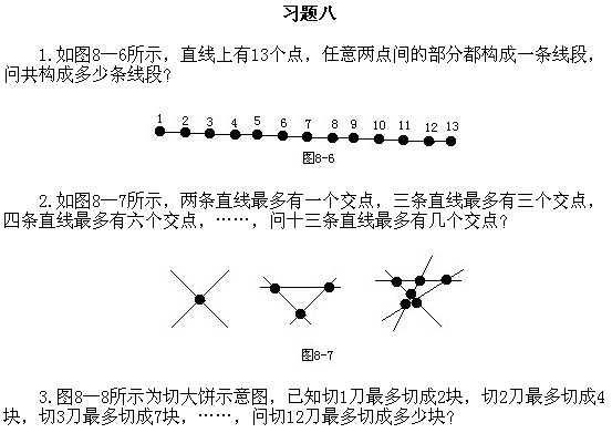 꼉(j)W(sh),W(sh)n,W(sh)vx