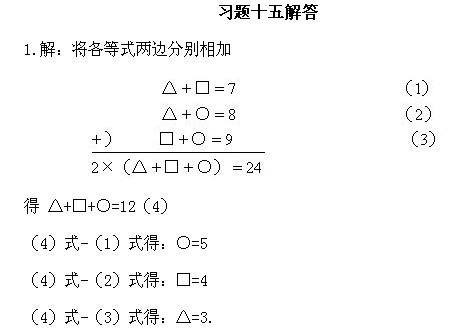꼉W,Wn,Wvx,W