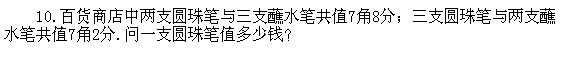 꼉W,Wn,Wvx,W
