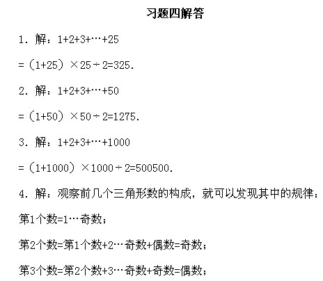 꼉W,Wn,Wvx,W