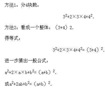 꼉W,Wn,Wvx,W