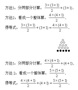 꼉W,Wn,Wvx,W