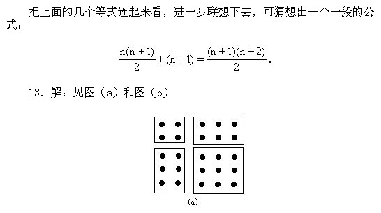 꼉W,Wn,Wvx,W