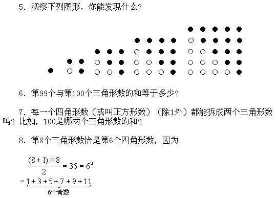꼉W,Wn,Wvx,W