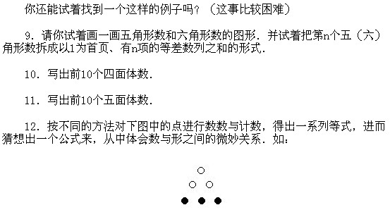 꼉W,Wn,Wvx,W