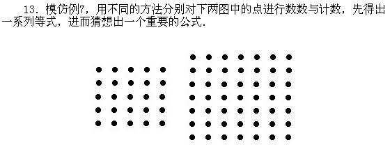 꼉W,Wn,Wvx,W