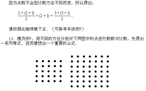 꼉W,Wn,Wvx,W