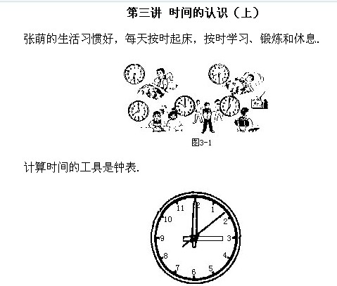 꼉(j)W(sh),W(sh)n,W(sh)vx,W(sh)(c)