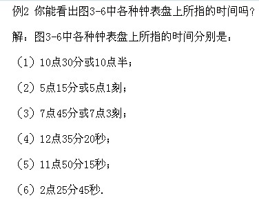 꼉(j)W(sh),W(sh)n,W(sh)vx,W(sh)(c)