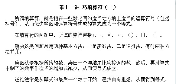 꼉W,Wn,Wvx