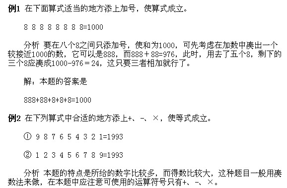 꼉W,Wn,Wvx