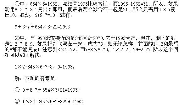 꼉W,Wn,Wvx