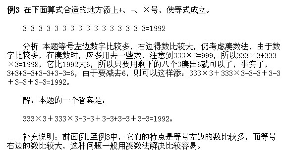 꼉W,Wn,Wvx