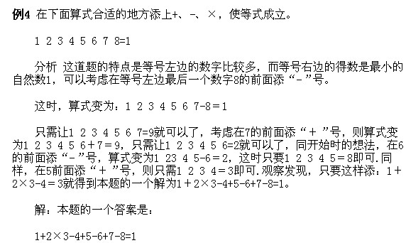 꼉W,Wn,Wvx