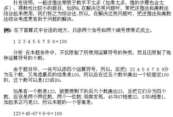 꼉W,Wn,Wvx