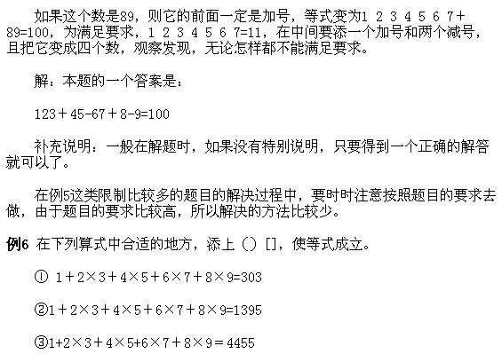 꼉W,Wn,Wvx