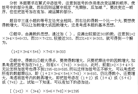꼉W,Wn,Wvx