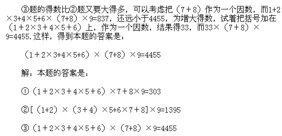 꼉W,Wn,Wvx