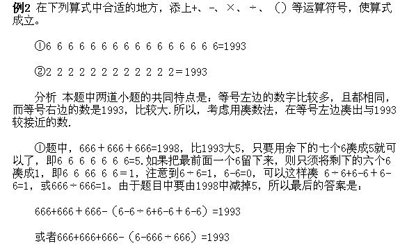 꼉W(sh),W(sh)n,W(sh)vx