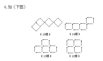 꼉W(sh),W(sh)n,W(sh)vx