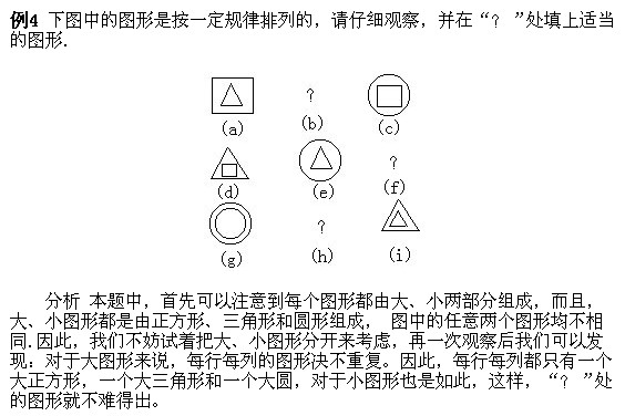 꼉(j)W(sh),W(sh)n,W(sh)vx