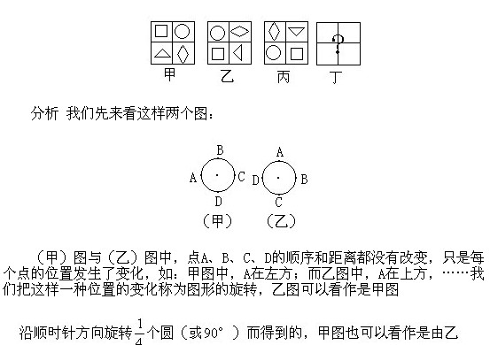 꼉(j)W(sh),W(sh)n,W(sh)vx