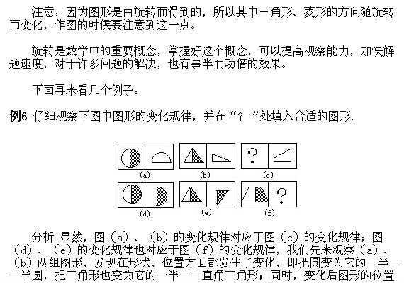 꼉(j)W(sh),W(sh)n,W(sh)vx