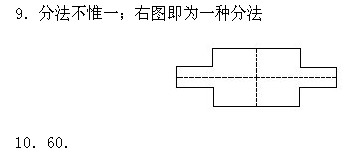꼉W,Wn,Wvx