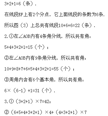 꼉W,Wn,Wvx,Wσ