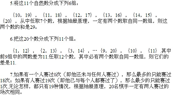 꼉W,Wn,Wvx