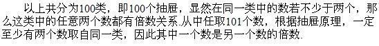 꼉W,Wn,Wvx