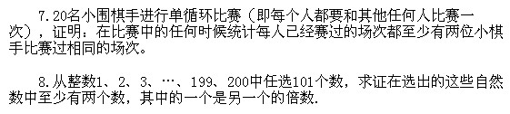 꼉W,Wn,Wvx