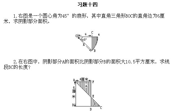 꼉W,Wn,Wvx