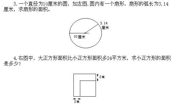 꼉W,Wn,Wvx