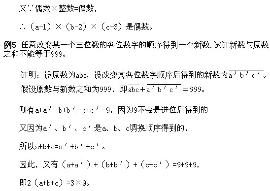 꼉(j)W(sh),W(sh)n,W(sh)vx