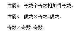 꼉(j)W(sh),W(sh)n,W(sh)vx