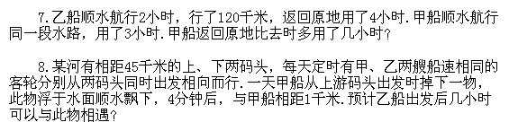 꼉W,Wn,Wvx