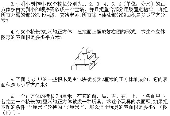 꼉W,Wn,Wvx,W